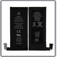 Bateria Iphone 4 